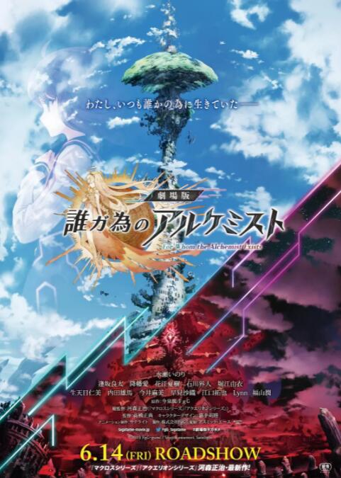 aⅴ在线免费观看